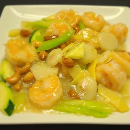 Cashew Shrimp.